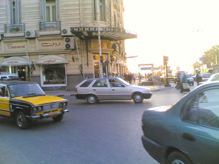 trianon